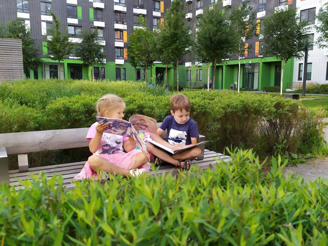Как пробудить в ребенке желание читать книги. Онлайн-курс педагога Оксаны Шевченко | Мир в слове. Блог о том, как привить ребенку любовь к чтению