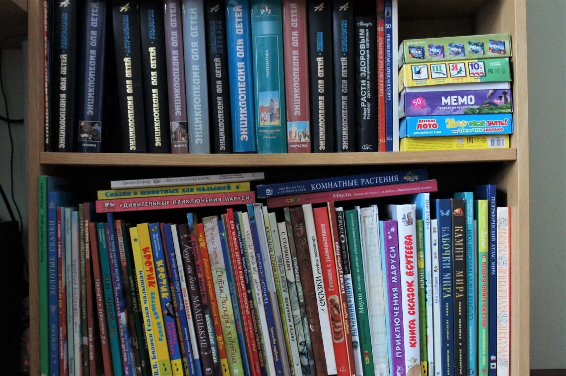 Нон-фикшн для детей 7-8-9-10 лет | Мир в слове. Блог о том, как привить ребенку любовь к чтению